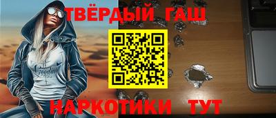 МДМА Азнакаево