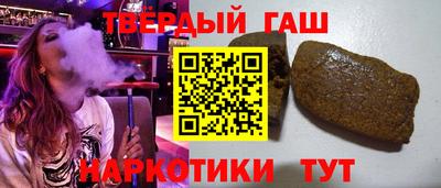 МДМА Азнакаево