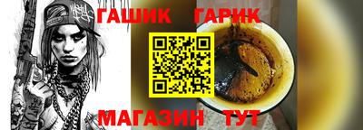 МДМА Азнакаево