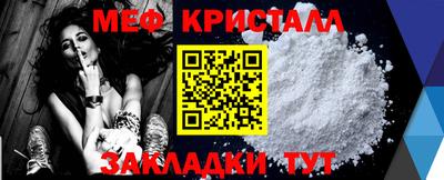 гидра Абакан