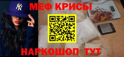 амф Дубна