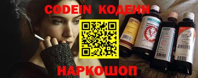 марихуана Донецк