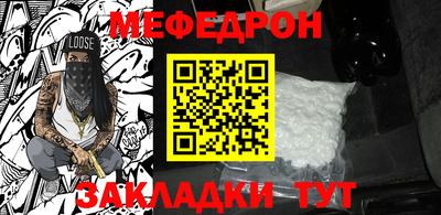 амф Дубна