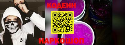 гашиш Донской