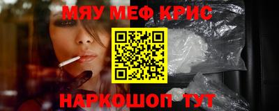 амф Дубна