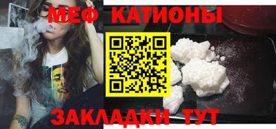 МДМА Азнакаево