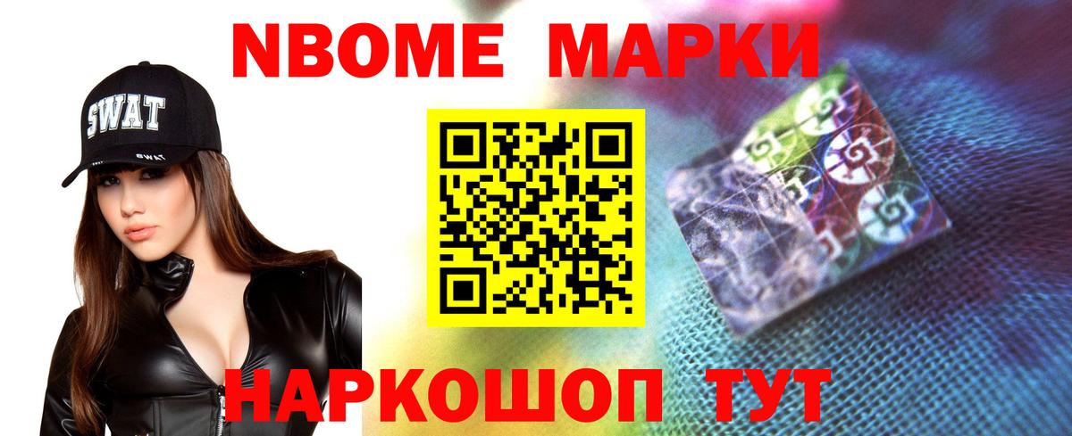 Лсд 25 экстази кислота Кохма