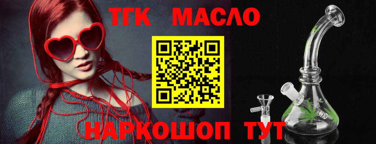 Марихуана Кохма