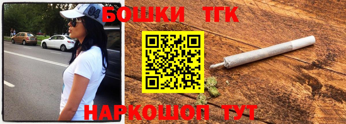 Кохма  Каннабис Bruce Banner  Каннабис конопля  Каннабис тримм  Вход с VPN 